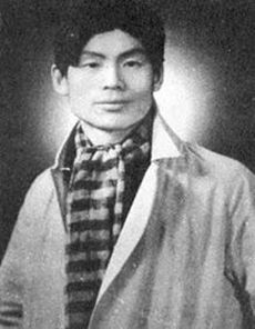 萧军