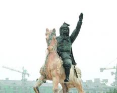 李广利