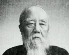 马一浮